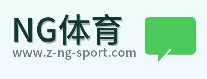 NG体育 Logo